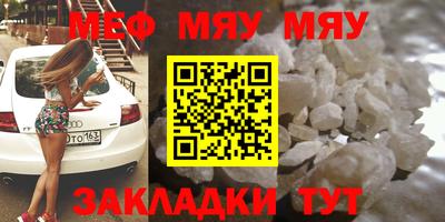 МДПВ Донецк