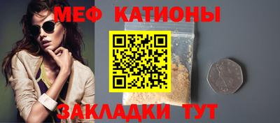МДПВ Донецк