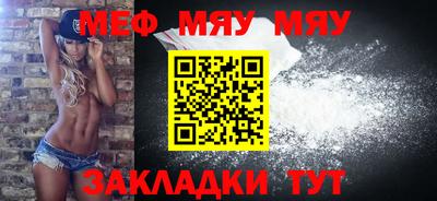 МДПВ Донецк