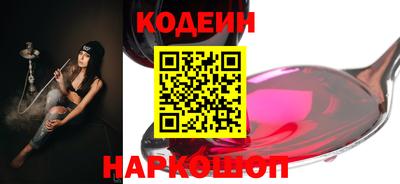 наркотики Донской