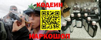 МДПВ Донецк