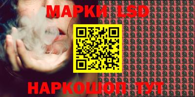 наркотики Донской