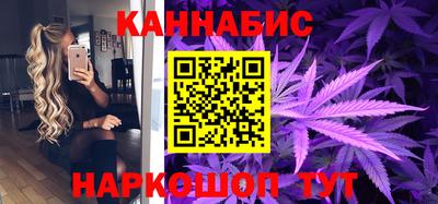 спайс Дубна