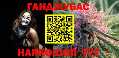 наркотики Донской