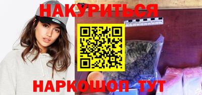 наркотики Донской