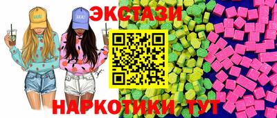 наркотики Донской