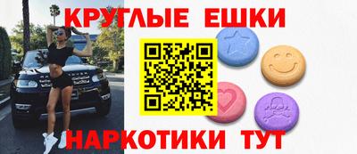 МДПВ Донецк