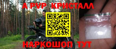 МДПВ Донецк