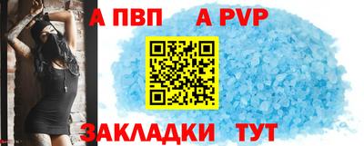 не бодяженный Жуковский