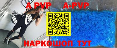 МДПВ Донецк