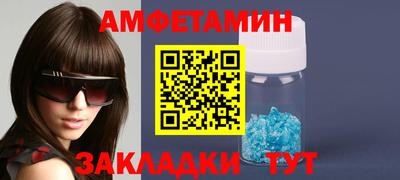 наркотики Донской
