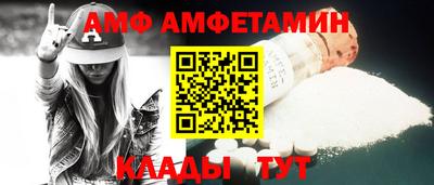 наркотики Донской