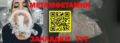 МДПВ Донецк