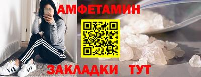 дурь Заволжье