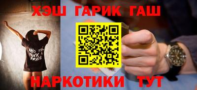 наркотики Донской