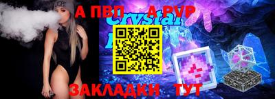 МДПВ Донецк