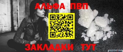 МДПВ Донецк